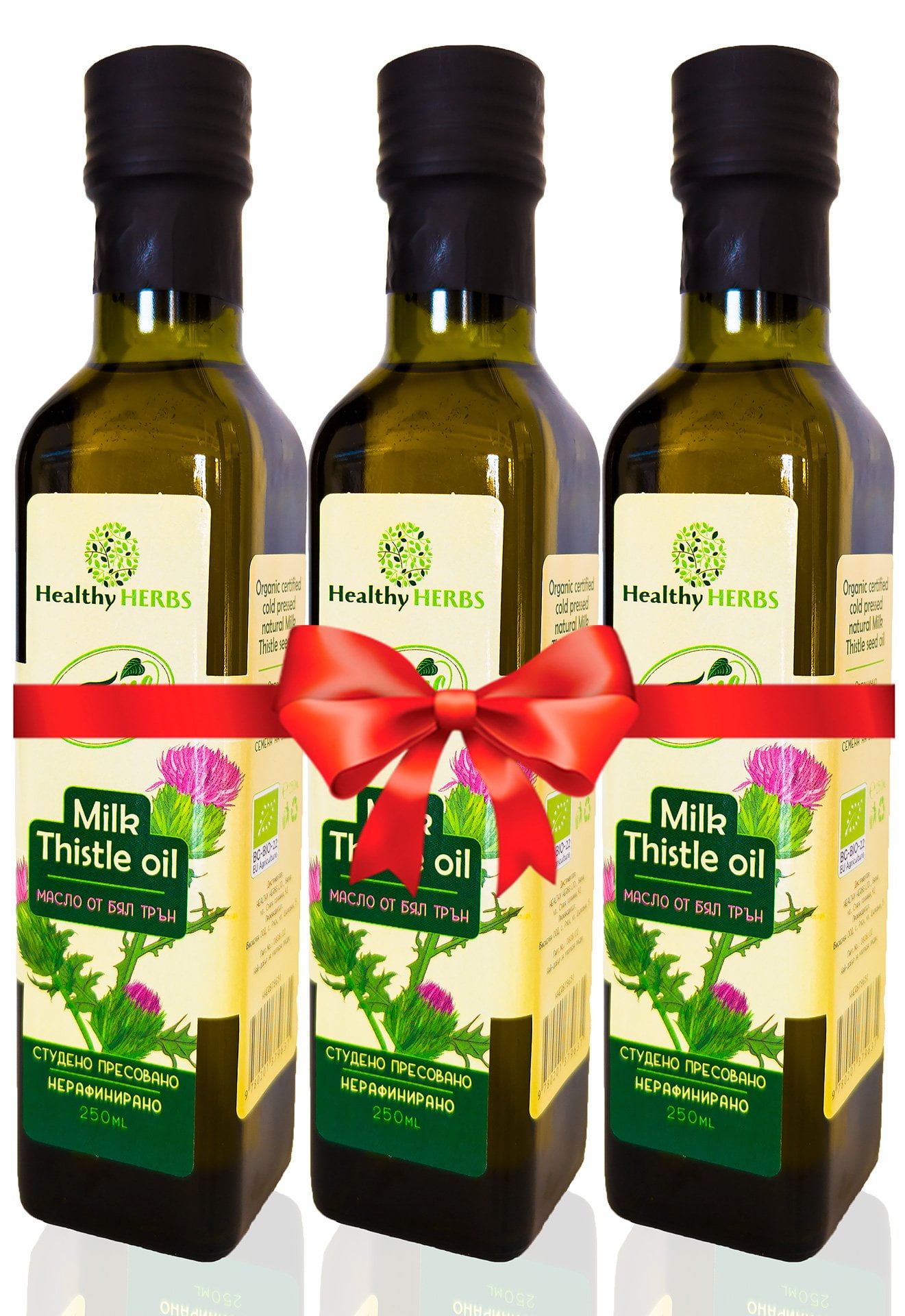 3 броя Масло от Бял Трън, Milk Thistle 250 ml – HerbaMag